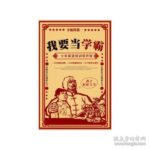 俄亥俄州技术学院degree certificate